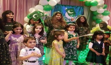 پاکستان اوورسیز کمیونٹی گلوبل وومن ونگ الریاض اور سیدات فورم کی جانب سے دیار غیر میں مقیم خواتین کے لئے یوم آزادی کی مناسبت سے ایک رنگارنگ تقریب کا اہتمام