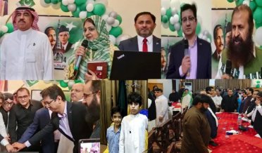 social activists Imtiaz Ahmed and Manik Shangwani organized a solemn ceremony regarding Pakistan's 75th Independence Day