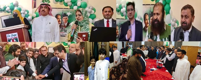 social activists Imtiaz Ahmed and Manik Shangwani organized a solemn ceremony regarding Pakistan's 75th Independence Day