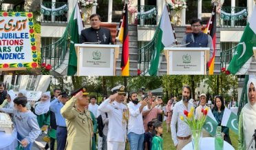 Pakistan's 75th Independence Day was celebrated at Pakistan House, Berlin