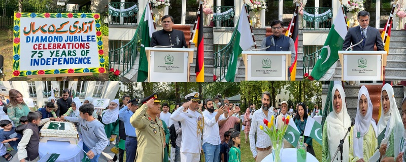 Pakistan's 75th Independence Day was celebrated at Pakistan House, Berlin