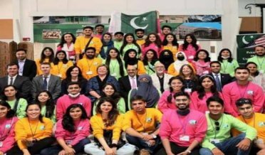 Pakistani students arrived in America under the Educational and Cultural Affairs Program of the US State Department