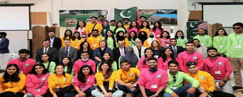 Pakistani students arrived in America under the Educational and Cultural Affairs Program of the US State Department