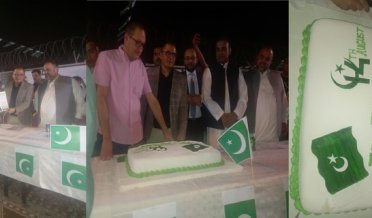 grand event was organized for Pakistanis working on the Riyadh Metro project