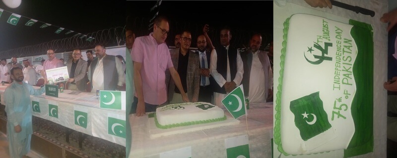 grand event was organized for Pakistanis working on the Riyadh Metro project