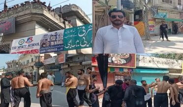 Kotli Loharan 9th Muharram procession was held peacefully under tight security