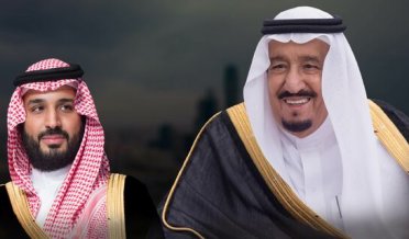 Messages of congratulations and good wishes have been sent on behalf of Saudi King Salman bin Abdulaziz and Saudi Crown Prince Muhammad bin Salman on Pakistan's 75th Independence Day.