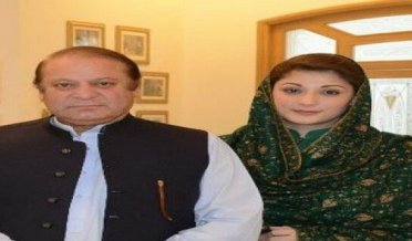 Maryam Nawaz told when Nawaz Sharif is coming back