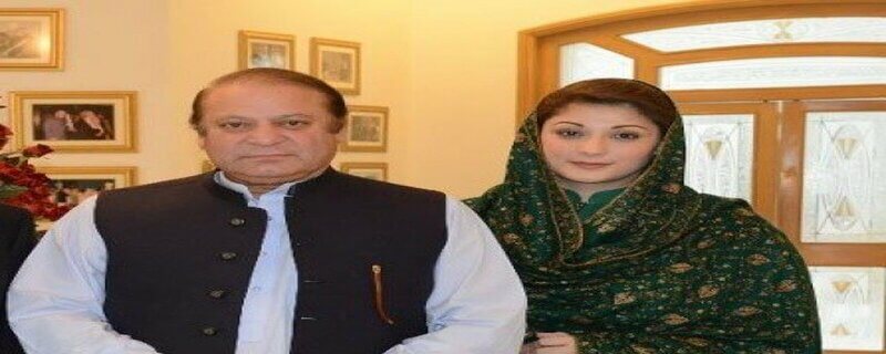 Maryam Nawaz told when Nawaz Sharif is coming back