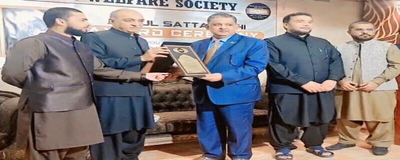 Abdul Sattar Edhi Award