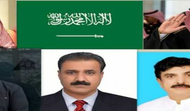 Pakistan Muslims and Saudi Arabia are deeply grateful to the servants of the Haram, King Salman bin Abdulaziz and Crown Prince Muhammad bin Salman