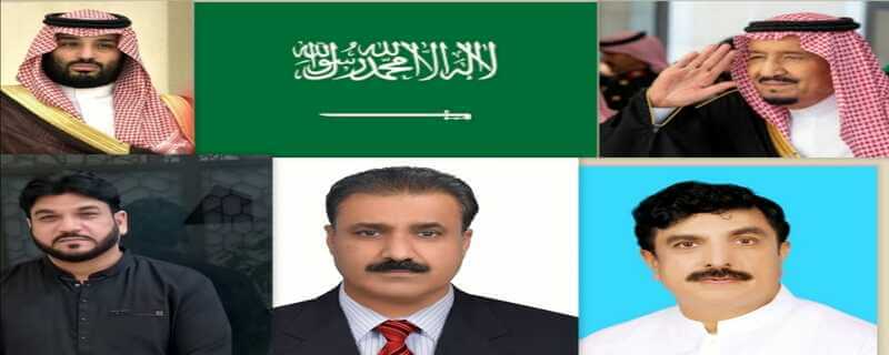 Pakistan Muslims and Saudi Arabia are deeply grateful to the servants of the Haram, King Salman bin Abdulaziz and Crown Prince Muhammad bin Salman