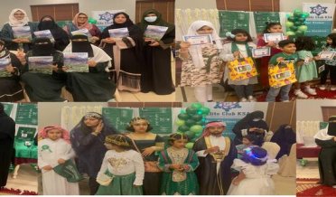 Elite Club Saudi Arabia organized a grand event in Al Khobar to celebrate National Day