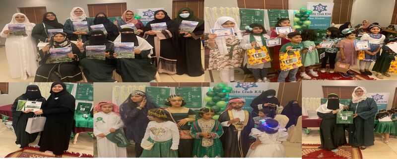 Elite Club Saudi Arabia organized a grand event in Al Khobar to celebrate National Day