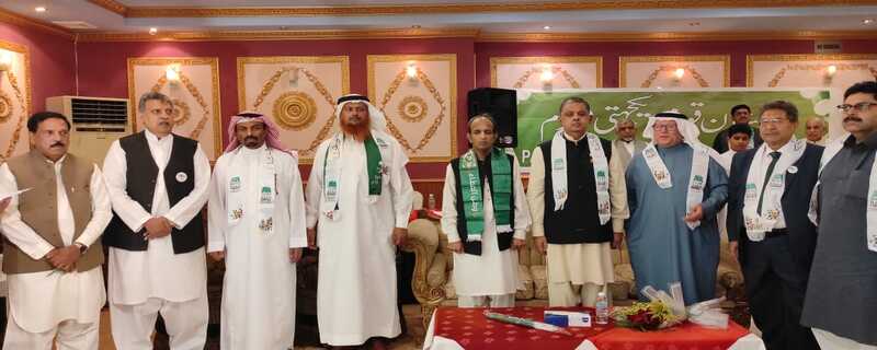 National Day of Saudi Arabia was celebrated with great enthusiasm by the Saudi citizens as well as the PakistaniNational Day of Saudi Arabia was celebrated with great enthusiasm by the Saudi citizens as well as the Pakistani