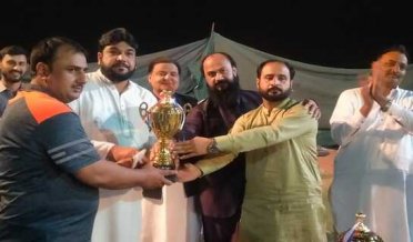 On the occasion of the 92nd National Day of Saudi Arabia, a Haji Jafar Iqbal Memorial Shooting Volleyball Match