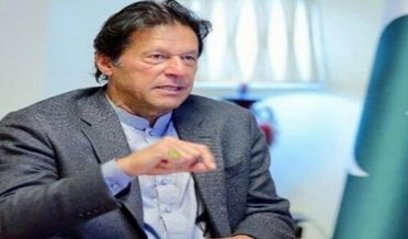 چیئرمین تحریک انصاف عمران خان کا سیالکوٹ دورہ