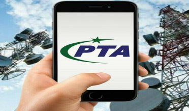 Very good news for Overseas Pakistanis from Pakistan Telecommunication Authority