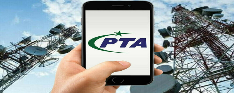 Very good news for Overseas Pakistanis from Pakistan Telecommunication Authority