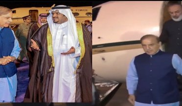 Prime Minister Shahbaz Sharif and Finance Minister Ishaq Dar arrived in Saudi Arabia and were welcomed by Governor Riyadh