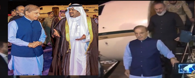 Prime Minister Shahbaz Sharif and Finance Minister Ishaq Dar arrived in Saudi Arabia and were welcomed by Governor Riyadh