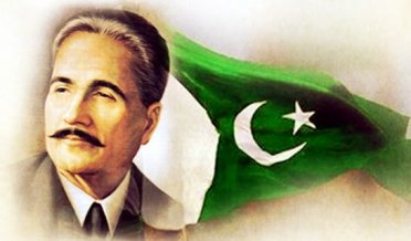 occasion of the 145th birth anniversary of Allama Muhammad Iqbal