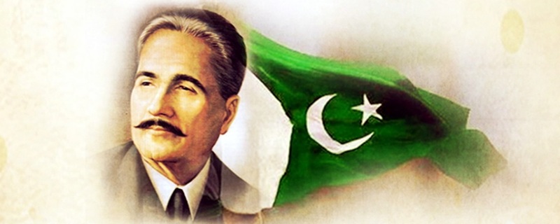 occasion of the 145th birth anniversary of Allama Muhammad Iqbal