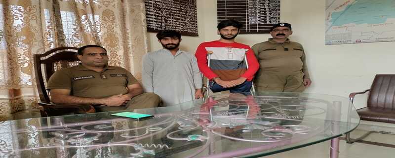 Kotli Loharan police station blind murder mystery solved