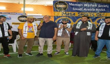 Sports Day was organized by Masa Saudi Arabia