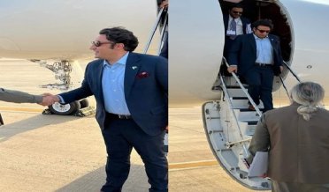 Pakistan's Foreign Minister Bilawal Bhutto Zardari has reached the capital Riyadh on a two-day official visit to Saudi Arabia