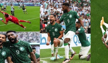 King of Saudi Arabia announced a one-day holiday after the upset defeat of Argentina in the FIFA World Cup.