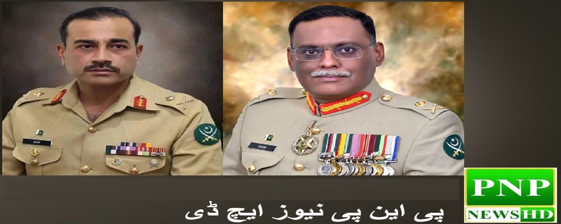 Prime Minister Shahbaz Sharif has decided to appoint Lt. Gen. Sahir Shamshad Mirza as Joint Chiefs of Staff and Lt. Gen. Syed Masim Munir