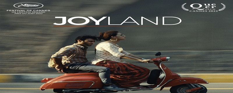 akistani film "Joyland" was allowed to be screened by the Censor Board's review committee, while the Punjab government banned the screening of the controversial film.