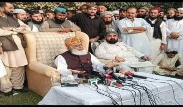 Deir Ismail Khan: PDM chief Maulana Fazlur Rehman's press conference