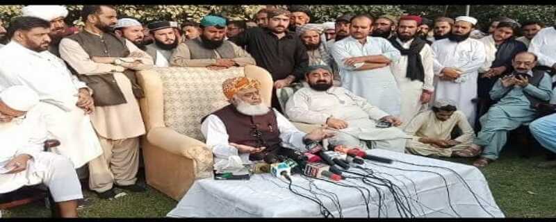 Deir Ismail Khan: PDM chief Maulana Fazlur Rehman's press conference