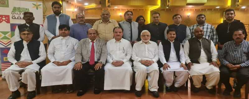 PMLN a dinner was organized by the central office-bearer in which a large number of party office-bearers and workers participated