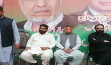 workers' meeting was held under the chairmanship of Chaudhry Muhammad Asghar Gujjar