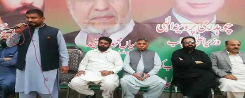 workers' meeting was held under the chairmanship of Chaudhry Muhammad Asghar Gujjar