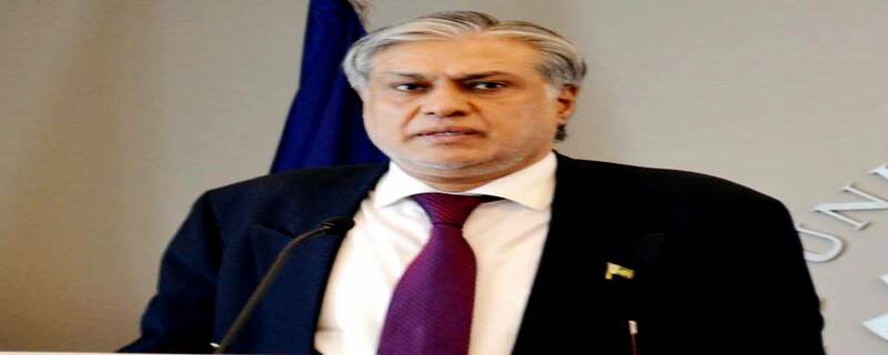 Finance Minister Ishaq Dar says that China and Saudi Arabia have assured a package of about 13 billion dollars