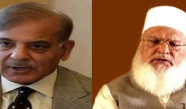 Prime Minister of Pakistan Muhammad Shahbaz Sharif expressed his grief over the death of Grand Mufti of Pakistan Mufti Rafi Usmani