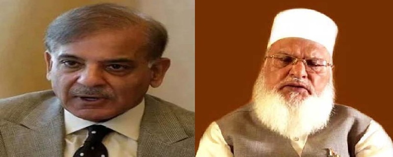 Prime Minister of Pakistan Muhammad Shahbaz Sharif expressed his grief over the death of Grand Mufti of Pakistan Mufti Rafi Usmani