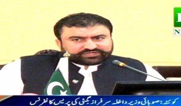 Major General Faisal is called a super spy because of his professional skills" Senator Sarfraz Bugti came out in favor