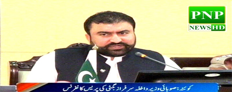 Major General Faisal is called a super spy because of his professional skills" Senator Sarfraz Bugti came out in favor