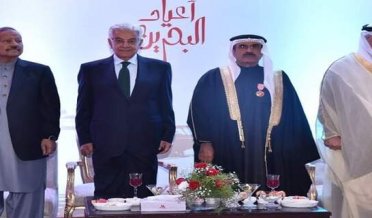 صدر آزاد جموں وکشمیر بیرسٹر سلطان محمود چوہدری کی سلطنت بحرین کے قومی دن کی تقریب میں خصوصی شرکت