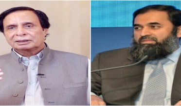 Punjab Governor Balighur Rehman has de-notified Punjab Chief Minister Chaudhry Parvez Elahi