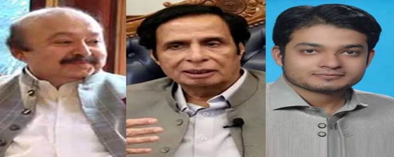 pposition submitted a no-confidence motion in the Punjab Assembly against Chief Minister Punjab Chaudhry Parvez Elahi