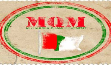 MQM-Pakistan has issued a notification