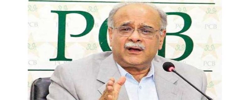 Najam Sethi, the former chairman