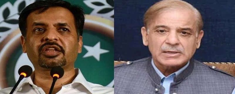 Pakistan Prime Minister Shehbaz Sharif met Syed Mustafa Kamal