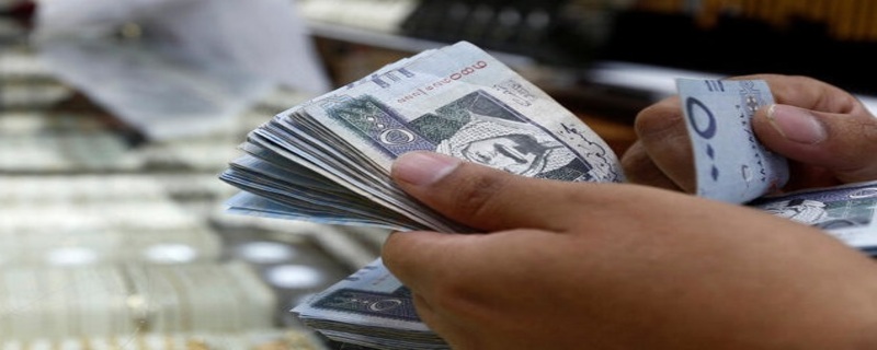 Remittances" from overseas employment in Saudi Arabia continued to decline